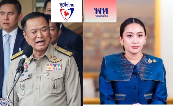 ปิดประตู "เซ็ตซีโร่" พท. เมินเงื่อนไข “ภท.” เดินหน้าปรับพ้นรัฐบาล ปรามไม่แลก สธ.-พณ. พรรคอื่น