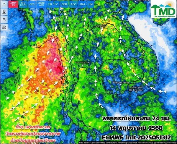 พยากรณ์อากาศ 7 วัน 14-19 พ.ค. ทั่วไทยมีฝนต่อเนื่อง