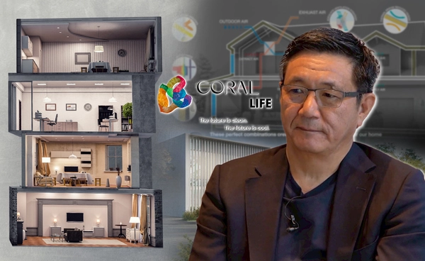 "คอรัล ไลฟ์" พลิกโฉมวงการอาคารไทย ด้าน"พลังงาน"และคุณภาพอากาศ
