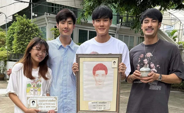 ครอบครัว"ฉัตรบริรักษ์" ทำพิธีนำอัฐิคุณพ่อจากวัดกลับบ้าน อยู่เคียงคู่คุณแม่งามทิพย์