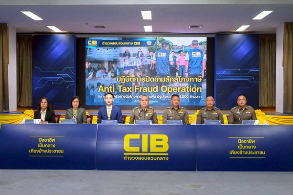 สรรพากร-ปอศ. บุกจับเครือข่ายออกใบกำกับภาษีปลอม เสียหายนับ 1,000 ล้าน