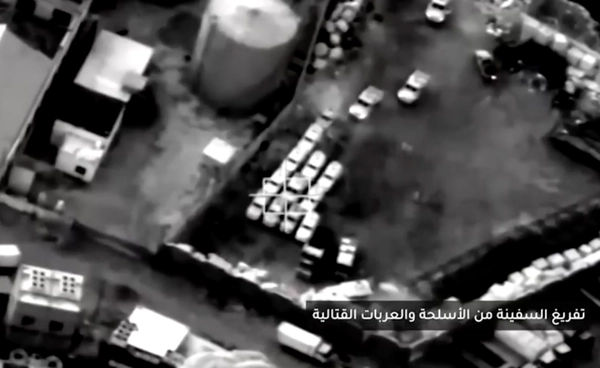 พันธมิตรซาอุดีอาระเบียโจมตีท่าเรือเยเมน ตอบโต้ UAE ส่งอาวุธให้กลุ่มแบ่งแยกดินแดน 