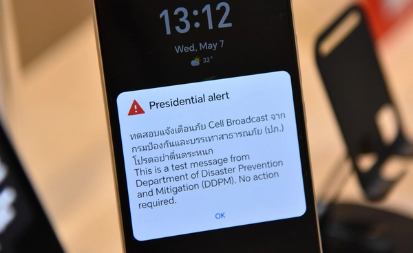 เช็กที่นี่ วิธีเปิดแจ้งเตือนเหตุฉุกเฉิน ทดสอบระบบเตือนภัย Cell Broadcast 