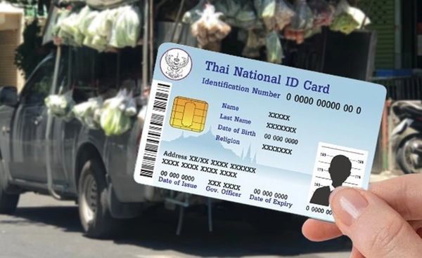 เตือน! ผู้ใช้สิทธิ "บัตรสวัสดิการแห่งรัฐ" ระวังการซื้อ-แลกสินค้ากับรถเร่