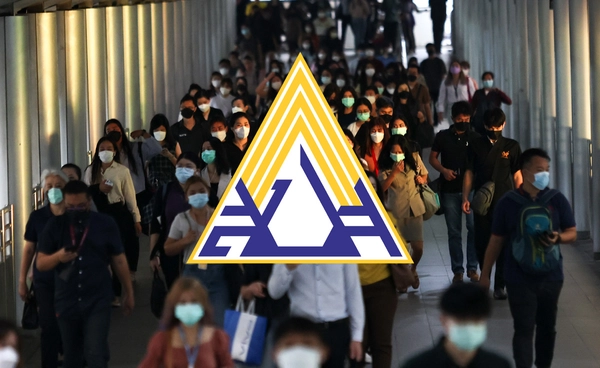 ประกันสังคม เพิ่มเงินว่างงานกรณี ผู้ประกันตน "ถูกเลิกจ้าง" เป็น 60 % เช็กเลยที่นี่!