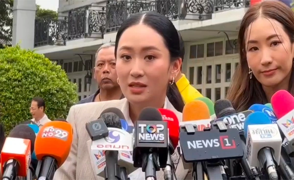 “แพทองธาร”  เผยเยี่ยมทักษิณผ่านกระจก ฝากขอบคุณทุกกำลังใจ 