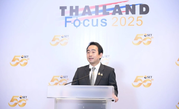 "เผ่าภูมิ" คาดจีดีพีไทยปีนี้โตมากกว่าคาดร้อยละ 2.2