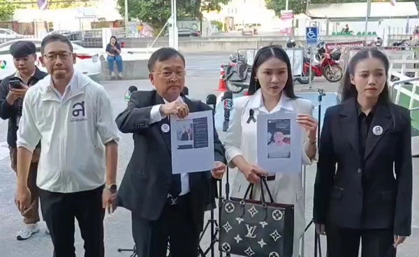 จินนี่ แจ้งความเอาผิด โดม ปกรณ์ ลัม คดีคุกคามทางเพศ ย้ำต้องสำนึกจริงใจ