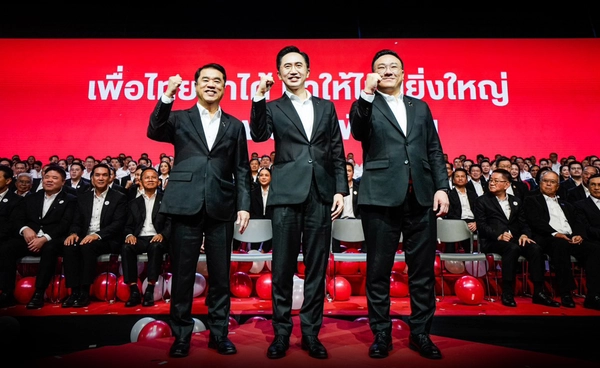 "พรรคเพื่อไทย" ลั่นดันจีดีพี 5% ล้างหนี้ทั้งระบบ ประกันราคาสินค้าเกษตร ค่าไฟไม่เกิน 3.70 บาท สู้ศึก "เลือกตั้ง 2569" 