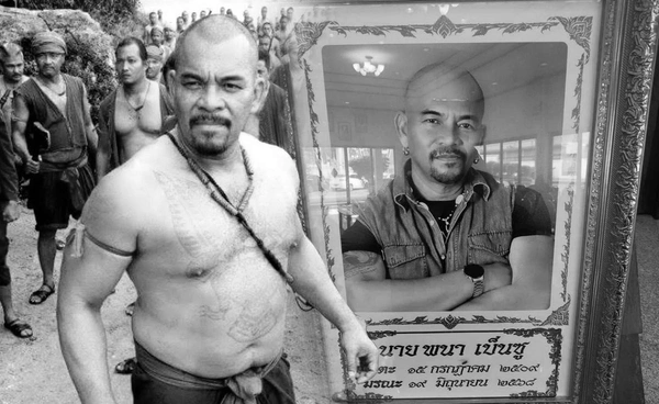 ปิดตำนานนักบู๊ โรคมะเร็งคร่าชีวิต อาโน พนา เบ็นซู ในวัย 58 ปี