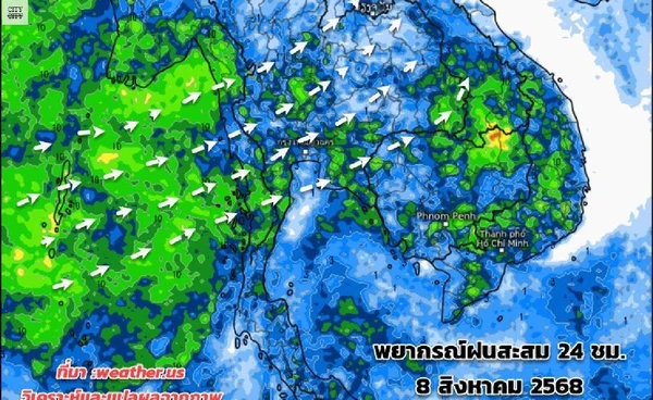 “วันแม่” ชุ่มฉ่ำทั่วไทย คาดฝนหนัก 8-13 ส.ค.นี้