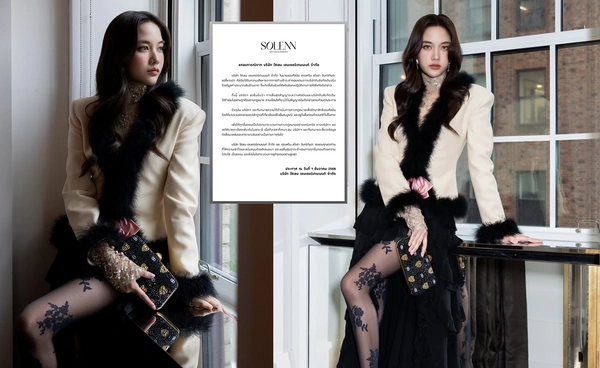 ต้นสังกัด “ฟรีน สโรชา” ชี้แจงปมอดีตค่ายเก่าค้างค่าตัว 10 ล้านบาท