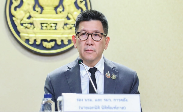 กระทรวงการคลังตั้ง "ศูนย์วายุภักษ์" ช่วยผลกระทบ "น้ำท่วมใต้" ให้พักหนี้ กู้สินเชื่อพิเศษ 