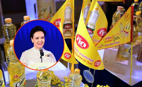 กระทรวงพาณิชย์จัดมหกรรมกินเจ ลดสูงสุด 56% คาดกระตุ้นเศรษฐกิจ 2,250 ล้านบาท