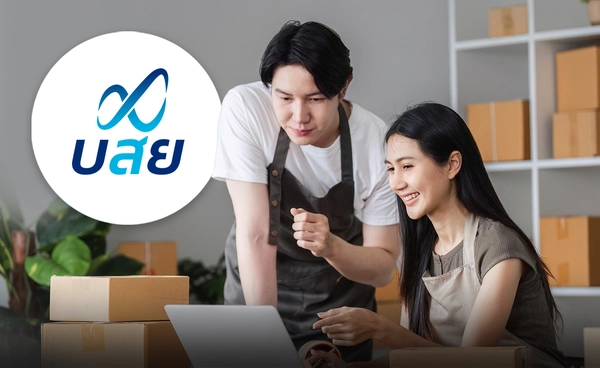 บสย.ค้ำประกันครึ่งปีแรกทะลุ  กว่า 1.94 หมื่นลบ.  หนุน SME กว่า 2 หมื่นราย