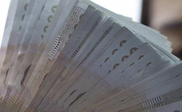 เช็กเลย! ใครถูกจำกัดวงเงินโอน 50,000 บาทต่อวันบ้าง ธปท. ชี้แจงแล้วไม่ได้โดนทุกคน