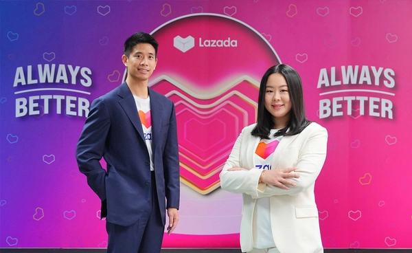 ลาซาด้า เดินเกม “Next-Level eCommerce” เจาะตลาดคุณภาพ