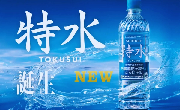 จะดีแค่ไหน ถ้าแค่การดื่มน้ำก็ช่วยเบิร์นไขมันหน้าท้องได้