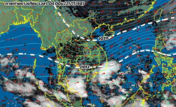 “ลมหนาว” อ่อนกำลัง 25 พ.ย. ภาคใต้ระวังฝนตกหนัก-คลื่นแรง