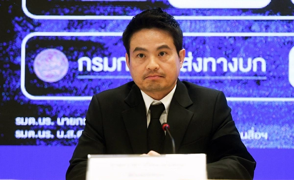 เงินเยียวยาน้ำท่วม ช่วง 1-4 ธ.ค. โอนสำเร็จแล้ว 548,126 ครัวเรือน 