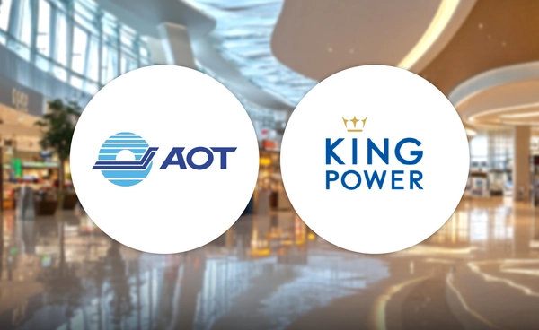 "AOT" คาดเคลียร์ปัญหา "คิงเพาเวอร์" จบต.ค. ยืนยันเลือกแนวทางที่ได้ประโยชน์สูงสุด