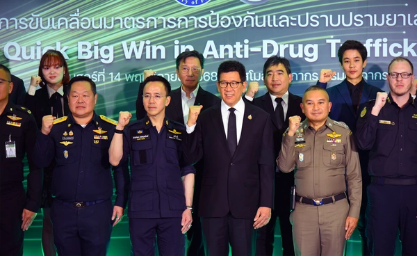 ศุลกากร ขานรับ "Quick Big Win" ลุย 3 มิติ ปราบยาเสพติด