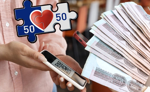 ย้อนดูงบคนละครึ่งทุกเฟส ก่อนถึงคนละครึ่งพลัส 44,000 ล้านปี 2568