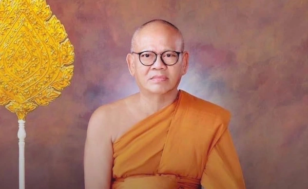 ประวัติ เจ้าอาวาสวัดไร่ขิง พระธรรมวชิรานุวัตร ผู้มากด้วยสมณศักดิ์