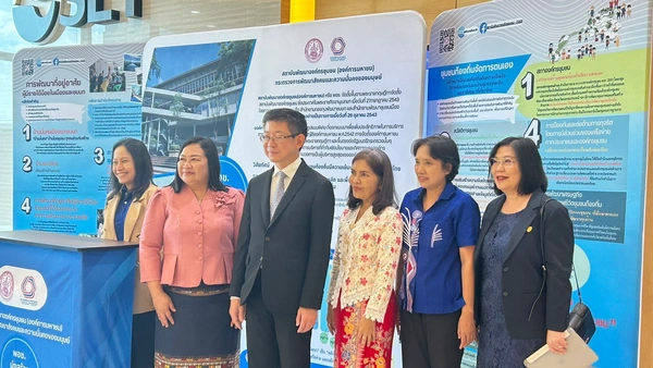 สภาธุรกิจตลาดทุนไทย ชี้ไทยมีโอกาสน้อยที่จะได้ภาษีการค้าสหรัฐฯที่ 10%