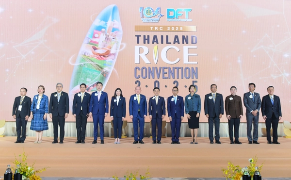 "พาณิชย์"ตั้งเป้า ยอดขายข้าวปีนี้ 7.5 ล้านตัน