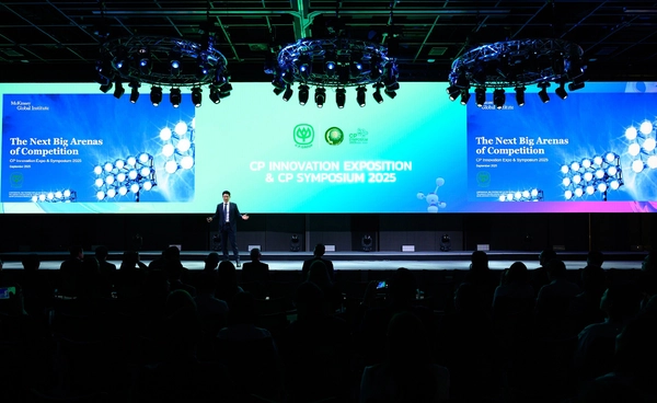 ซีพีเปิดงาน “CP Innovation Exposition & Symposium 2025” ทูตประเทศมหาอำนาจ-ผู้นำองค์กรระดับโลกร่วมงาน