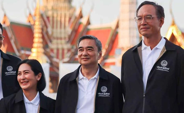 ประชาธิปัตย์ เปิด 3 แคนดิเดตนายกฯ “อภิสิทธิ์-กรณ์-การดี” ยืนยันเป็นผู้นำที่ทำเป็น