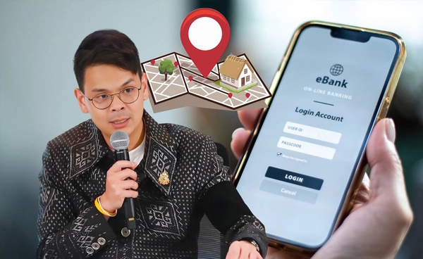 เร่งแบงก์แจ้ง Location โอนเงินผ่านแอปฯ 