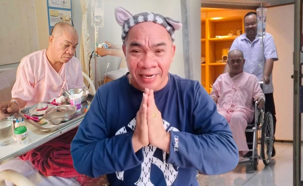 อรชร เชิญยิ้ม ออกจากรพ.แล้ว หลังพบเนื้องอกในสมอง ขอบคุณทุกกำลังใจ