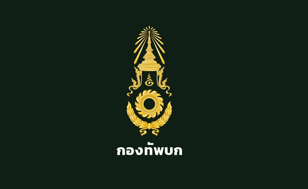 กองทัพบก ตรวจพบอากาศยานไร้คนขับจากกัมพูชา ล้ำในเขตอธิปไตยไทยกว่า 250 ลำ