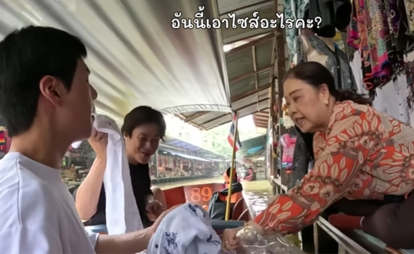 "พี่จอง–คัลแลน" ดราม่าซื้อของแพงตลาดน้ำ สะท้อนปัญหาค้าขายไม่แฟร์ กระทบภาพลักษณ์ท่องเที่ยวไทย