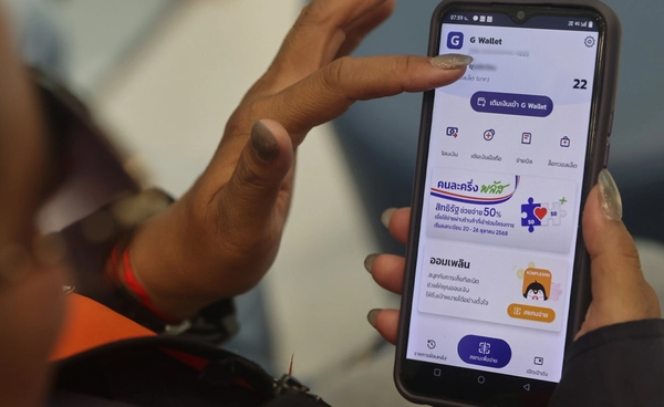 "คนละครึ่งพลัส" วันที่สอง ล่าสุดประชาชนใช้จ่ายคึกคักกว่า 2 พันล้านบาท