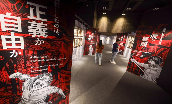 ไททันบุกไทย เซ็นทรัลเวิลด์ เปิดประตู ‘Attack on Titan Final Exhibition’