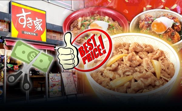 "Sukiya" ลดราคาเมนูข้าวหน้าเนื้อครั้งแรกในรอบ 11 ปี