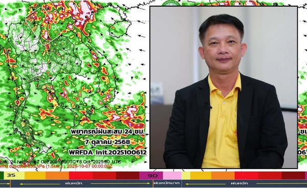 กรมอุตุฯ ชี้พายุลูกใหม่อาจเข้าไทยส่งท้ายเดือนนี้