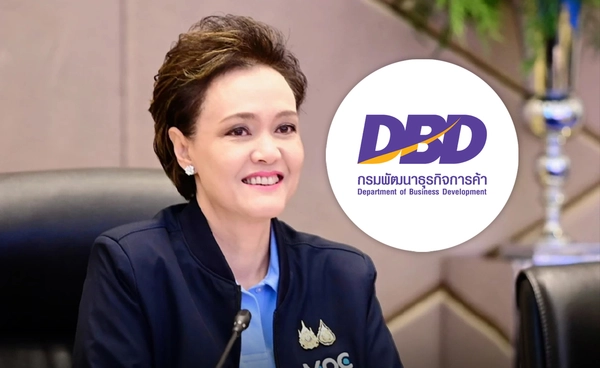 ขานรับนโยบาย “ศุภจี” เร่งปราบนอมินี บัญชีม้า กรมพัฒน์ตั้งทีมเฉพาะกิจลุยแก้เชิงรุก