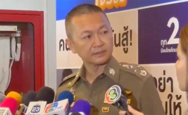 ตร.เผยแก๊งคอลฯ ลดลงหลังตัดเน็ตชายแดน สหรัฐฯ จ่อร่วมวงปราบมิจฯ