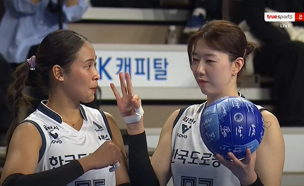 ไอบีเคฯ สถนการณ์น่าเป็นห่วง! ไฮพาส บุกอัดคาบ้าน 3 เซตรวด