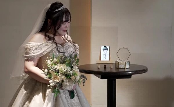 “วิวาห์” ข้ามมิติ ! สาวญี่ปุ่นแต่งงานกับ “ChatGPT” ชี้รักแท้ไม่จำเป็นต้องมีตัวตน