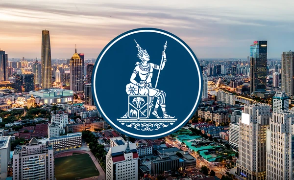 "กนง." เพิ่มเป้า GDP ปีนี้ โต 2.3% ชี้โอกาส Recession ยังต่ำ