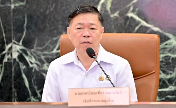 กรมควบคุมโรค เฝ้าระวังการระบาดโรคโปลิโอ cVDPV1 จาก สปป.ลาว ยังไม่เข้ามาในประเทศไทย