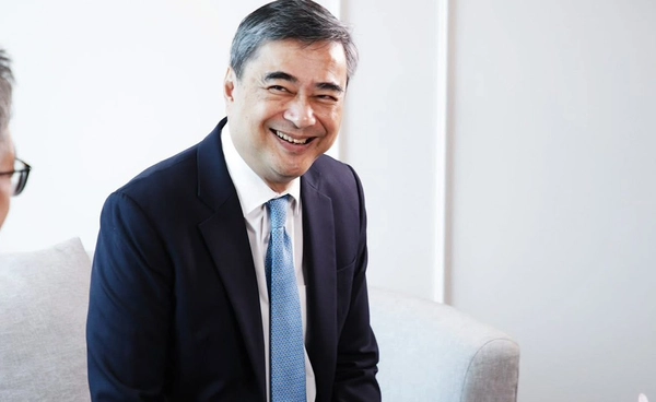 กองเชียร์ ปชป.เชียร์ “อภิสิทธิ์” คัมแบ็ก นำทัพสู้ศึกเลือกตั้ง