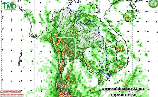 6-8 ต.ค. ไทยตอนบนฝนเพิ่ม ส่วนพายุ “แมตโม” ขึ้นฝั่งเวียดนาม ไม่เคลื่อนเข้าสู่ประเทศไทย