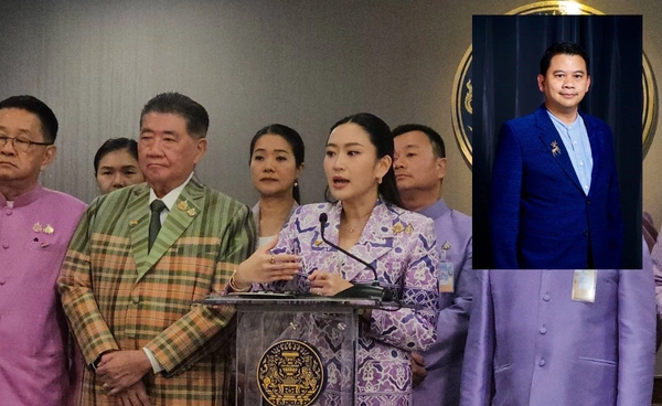  “นักวิชาการ” อ่านเกม พท.ยึด "มหาดไทย" เสี่ยงถูกเอาคืนทุกทาง