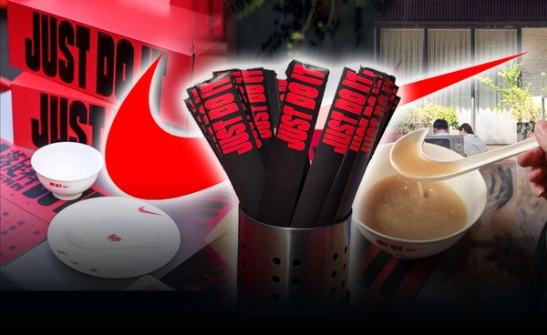 พลิกเกม! "Nike" ผุด Pop-up ขายซุปเอาใจสายวิ่ง